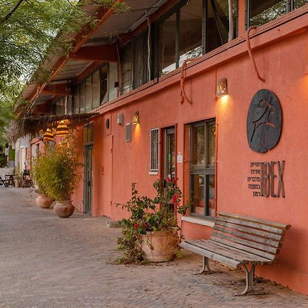 Ibex Unique Desert Inn Mitzpe Ramon Εξωτερικό φωτογραφία